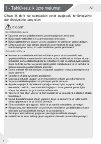 Страница 124