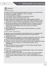 Страница 125