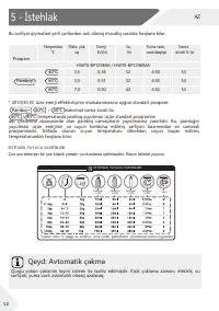 Страница 132
