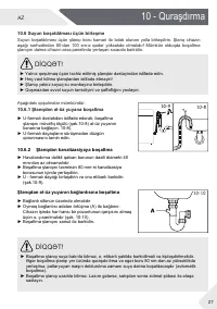 Страница 147