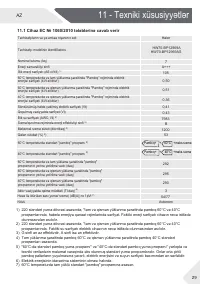 Страница 149