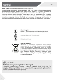 Страница 152