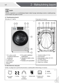 Страница 157