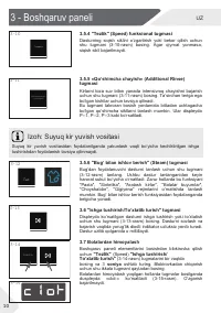Страница 160