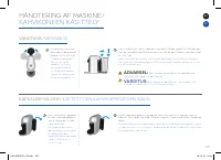 Страница 109