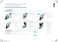 Страница 113