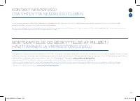 Страница 129