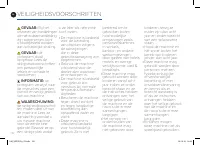 Страница 132