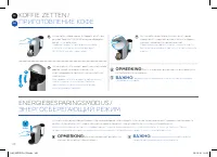 Страница 148