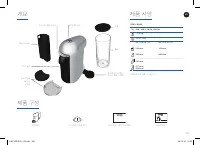 Страница 169