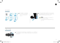 Страница 171