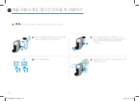 Страница 172