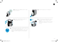 Страница 173