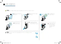 Страница 174