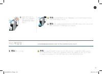 Страница 181