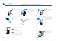 Страница 182