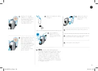 Страница 183