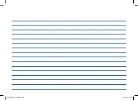 Страница 190