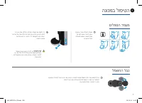 Страница 209