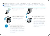 Страница 112