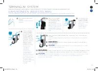 Страница 119