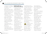 Страница 134