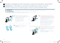 Страница 144