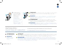 Страница 153