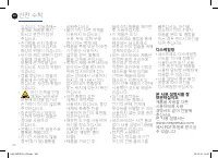 Страница 168