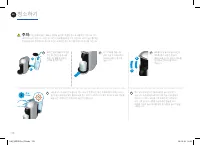 Страница 178