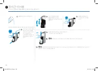 Страница 180