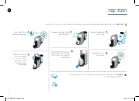 Страница 206
