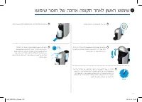 Страница 207