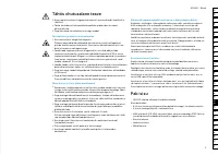 Страница 121