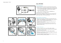 Страница 128