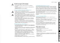 Страница 133