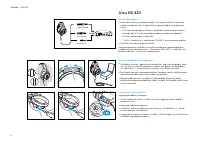 Страница 134