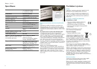 Страница 142