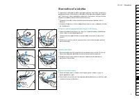 Страница 147