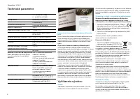 Страница 148