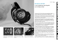 Страница 149