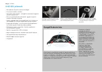 Страница 150