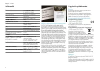 Страница 154