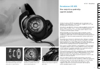 Страница 167