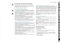 Страница 169