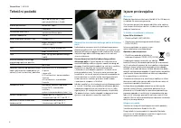 Страница 172