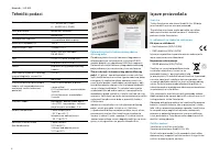 Страница 178