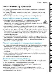 Страница 103