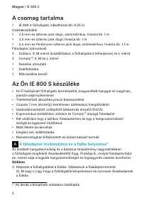 Страница 104