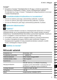 Страница 105